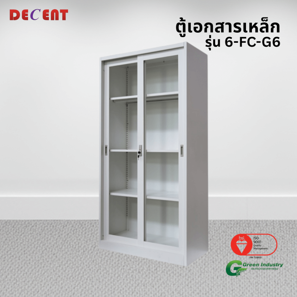 ตู้เอกสารเหล็ก บานเลื่อนกระจกสูง DECENT รุ่น FC-G6 สีขาว 91.7ซม.